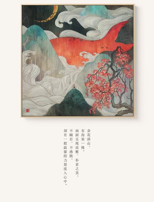 弗朗什-孔泰大学公共管理文凭证书